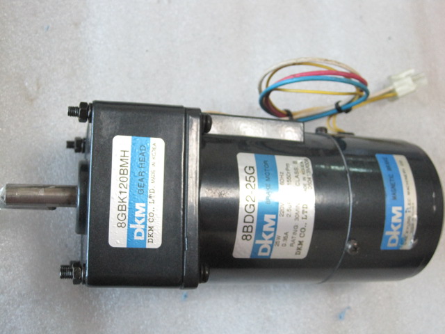 BRAKE MOTOR(8BDG2-25G 25W)