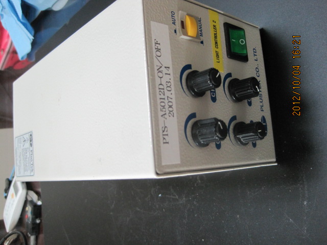 LIGHT CONTROLLER PTS-A5012D-ON/OFF