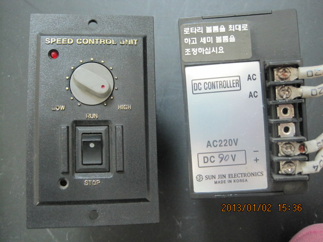 SPEED CONTROL UNIT DC90V