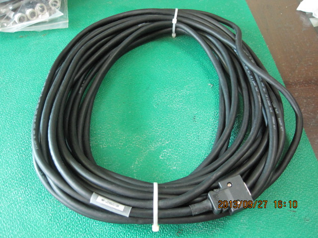 CABLE MR-J2HBUS15M