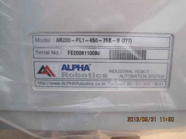 ALPHA ROBOT AR200-PL1-450-75B-N