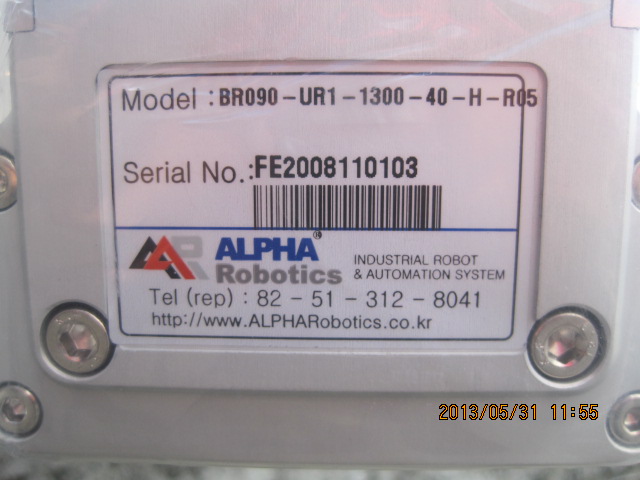 ALPHA ROBOT BR090-UR1-1300-40-H-R05