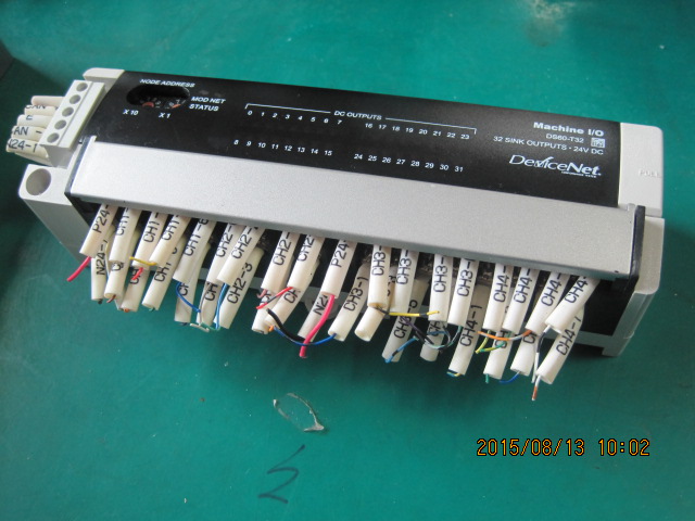 MACHINE I/O DS60-T32