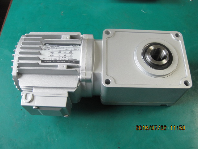 GEARD MOTOR VC02-020MH(200W)