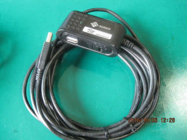 USB EXTENSION KW-200C(중고)