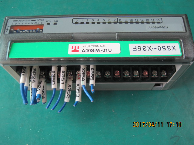 INPUT TERMINAL A40SiW-01U(중고)