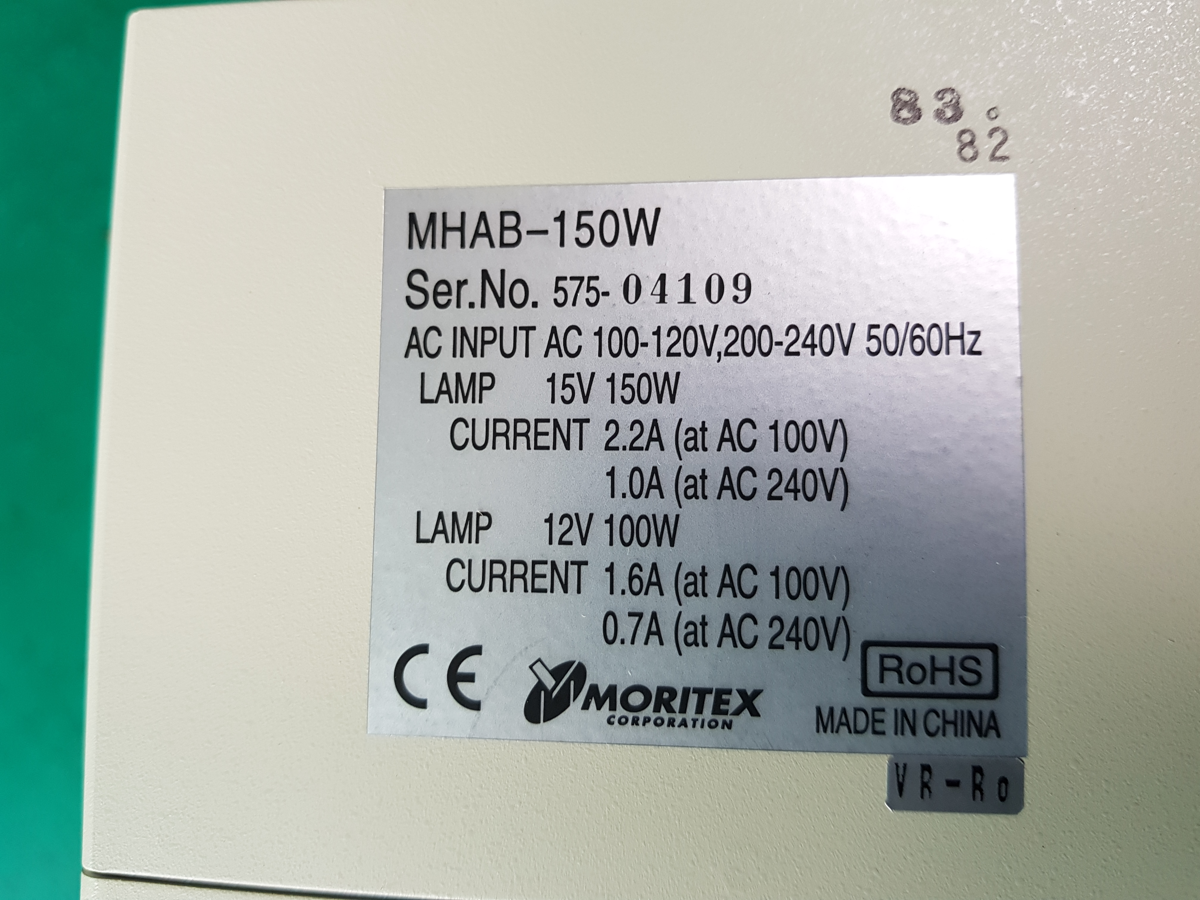LAMP POWER SUPPLY MHAB-150W(중고)
