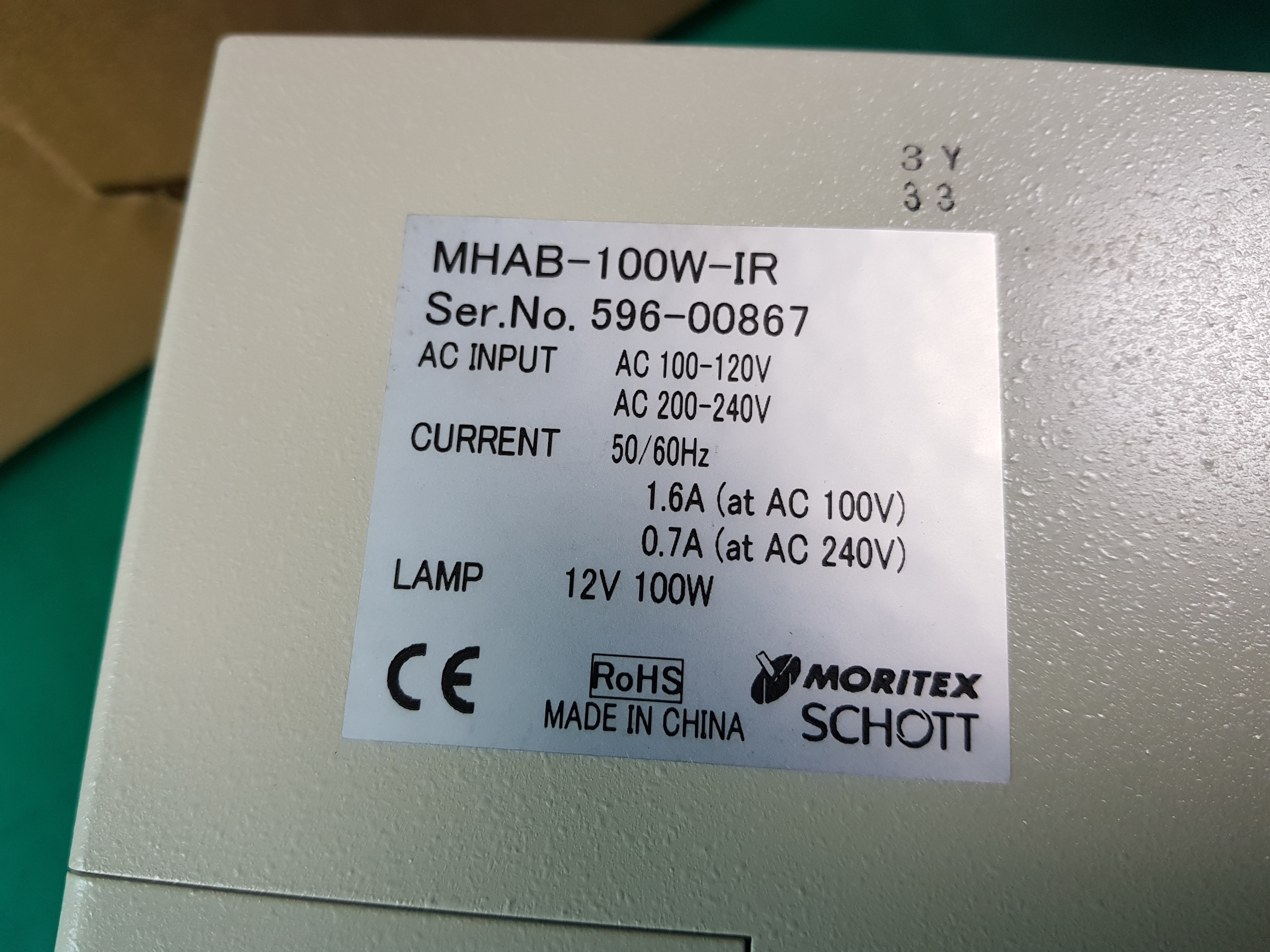 (A급-미사용품) LAMP POWER SUPPLY MHAB-100W-IR