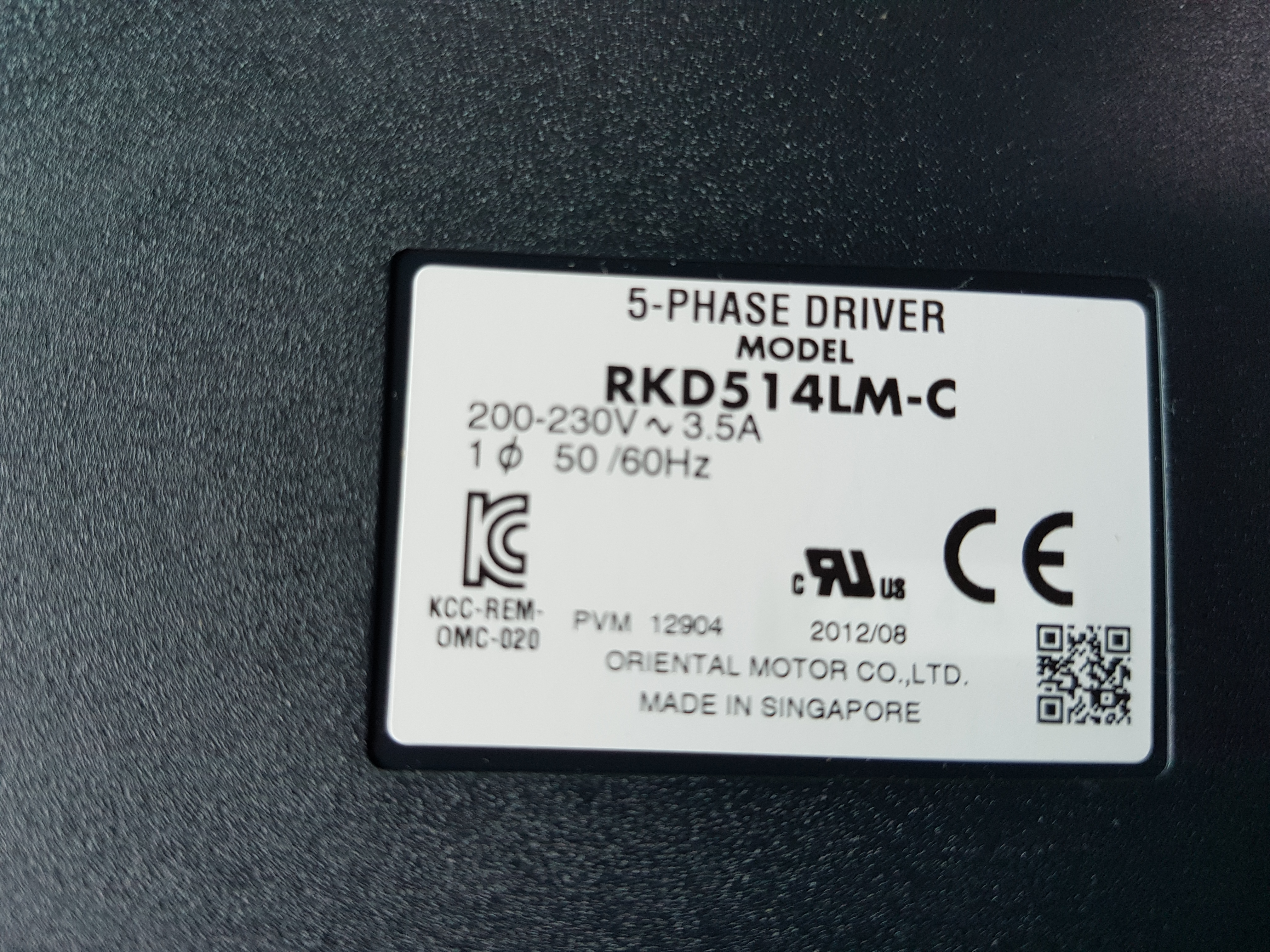 STEPPING DRIVER RKD514LM-C(A급 미사용품)