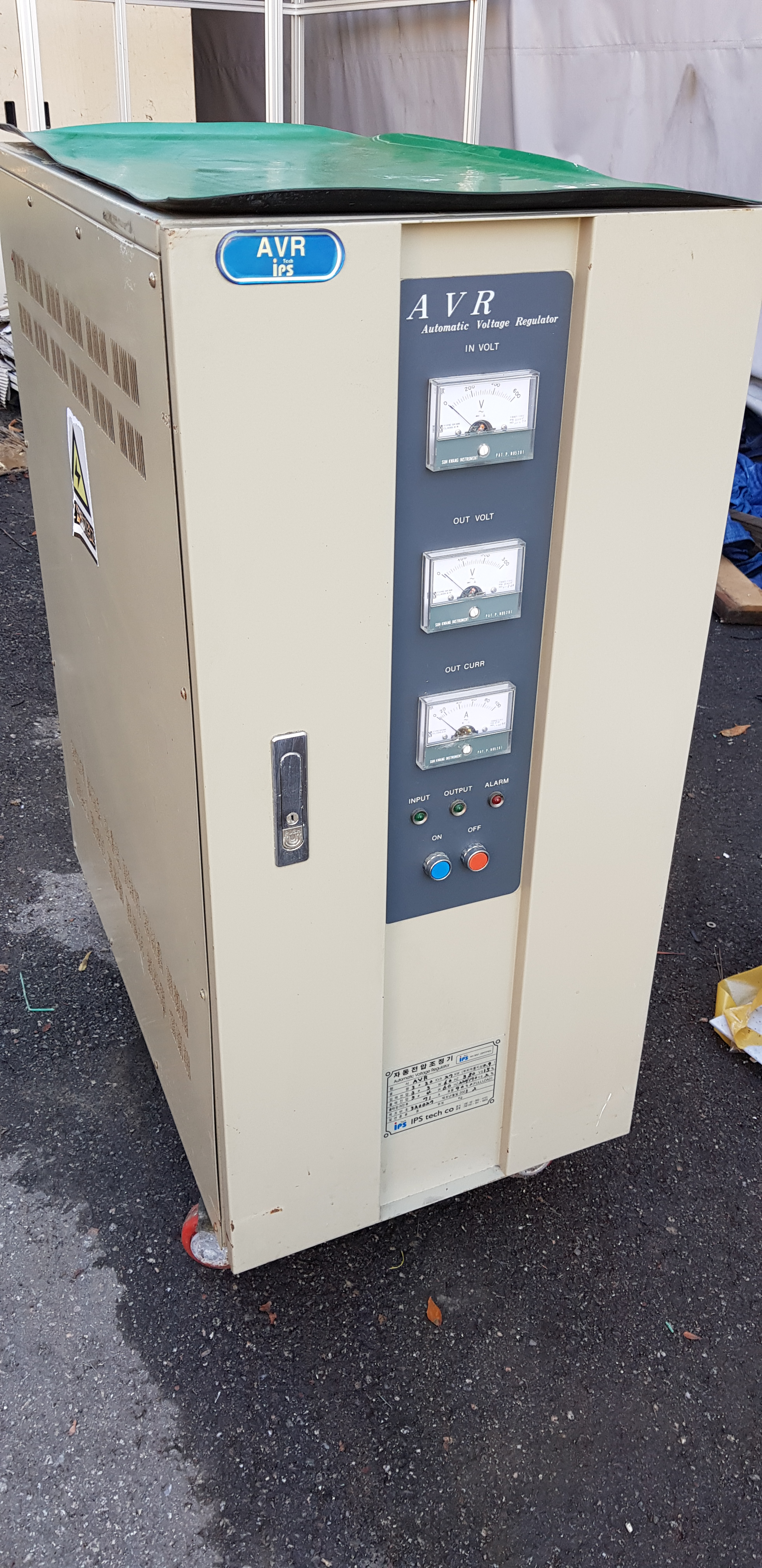 AVR 3상 380V 30KVA 27KW (중고)