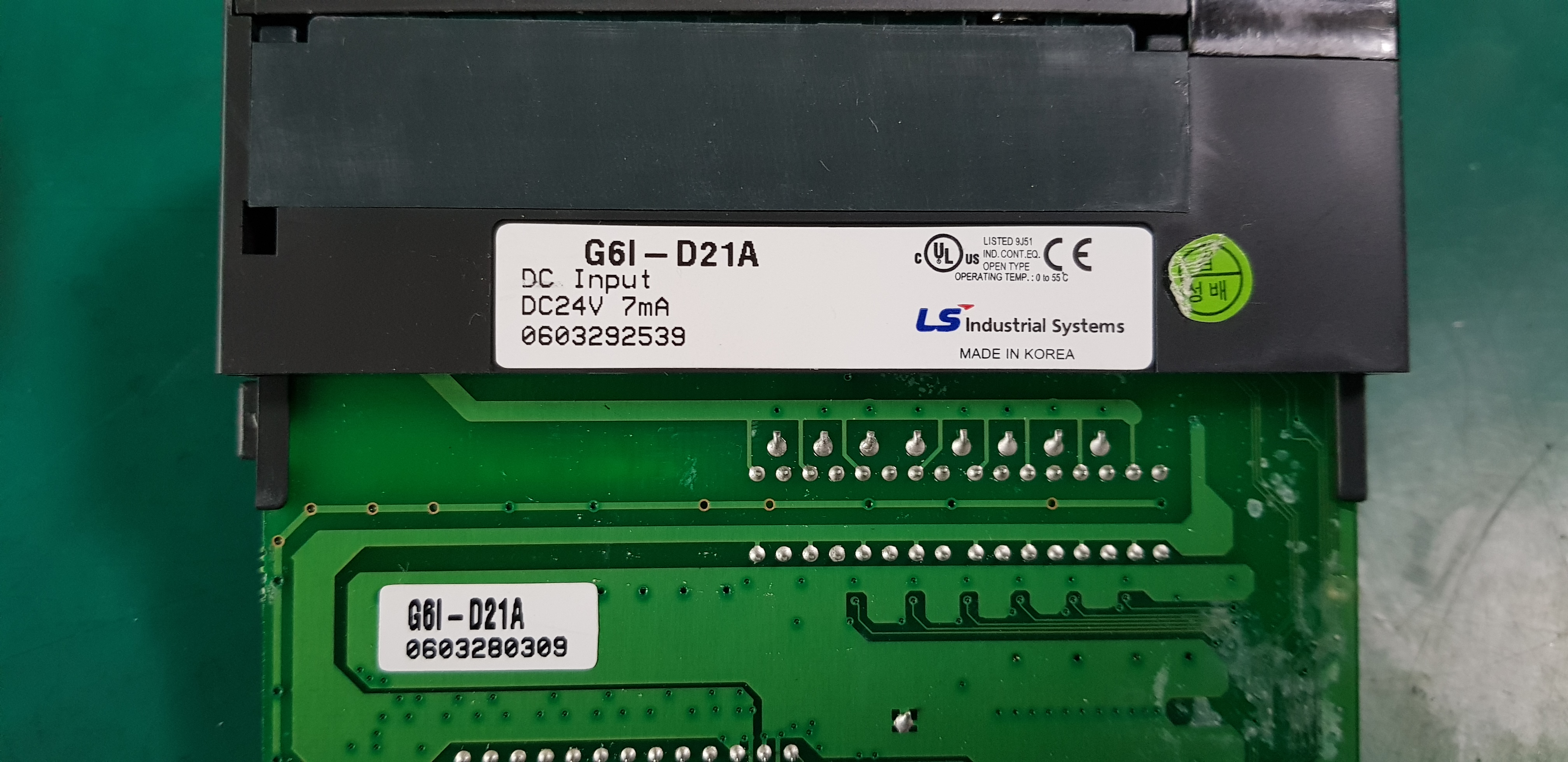 PLC DC INPUT G6I-D21A (중고)