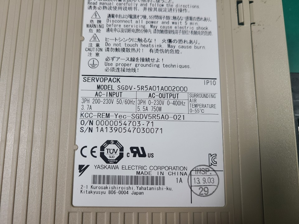 YASKAWA SERVOPACK SGDV-5R5A01A002000 (750W-중고) 야쓰까와 서보팩 