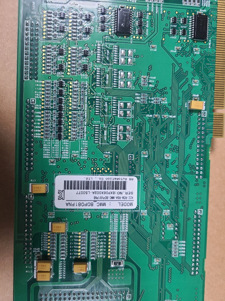 (미사용중고) RS OEMAX MOTION CONTROLLER MMC-BDP081PNA 알에스오토메이션 모션 콘트롤러