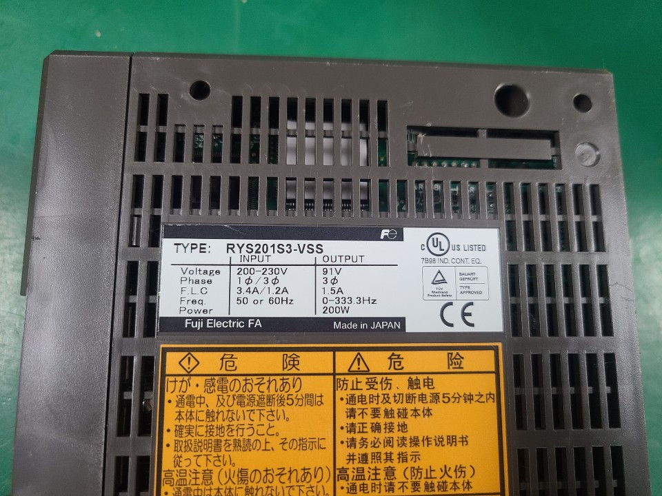 FUJI SERVO DRIVE RYS201S3-VSS (중고) 후지 서보드라이브