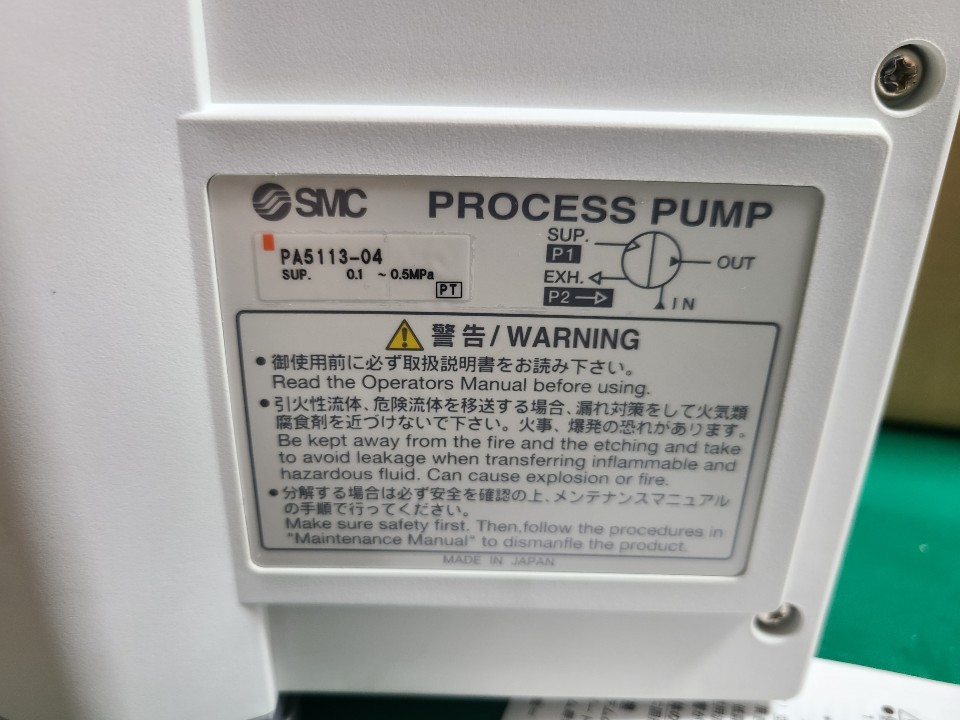 (A급-포장상태) SMC PROCESS PUMP PA5113-04 프로세스 펌프