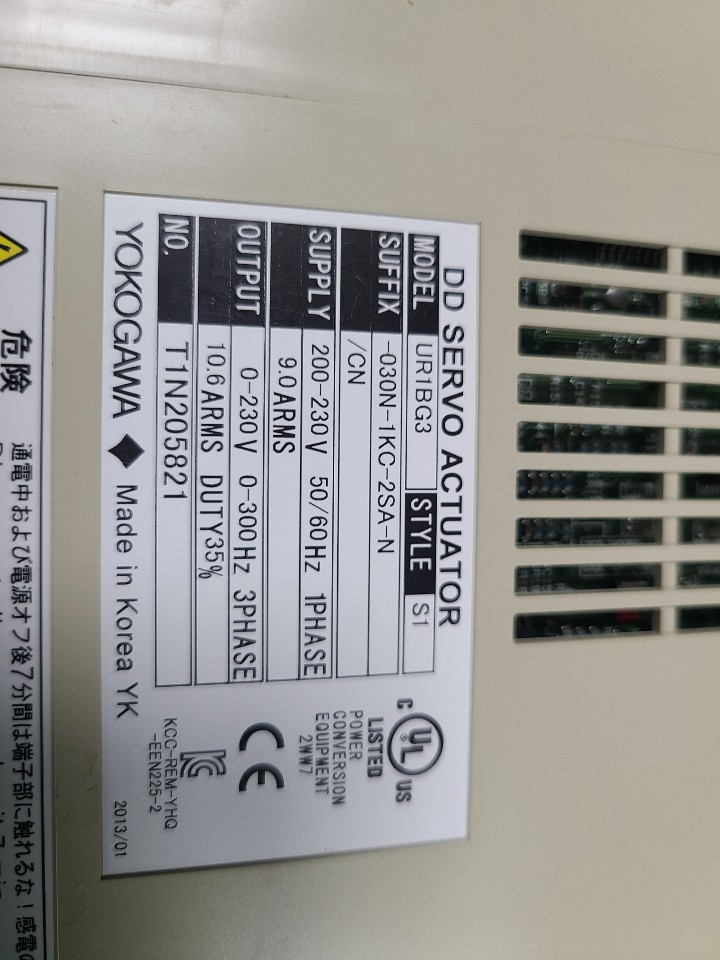 YOKOGAWA DD SERVO ACTUATOR UR1BG3-030N-1KC-2SA-N/CN (중고) 디디모타 서보드라이브