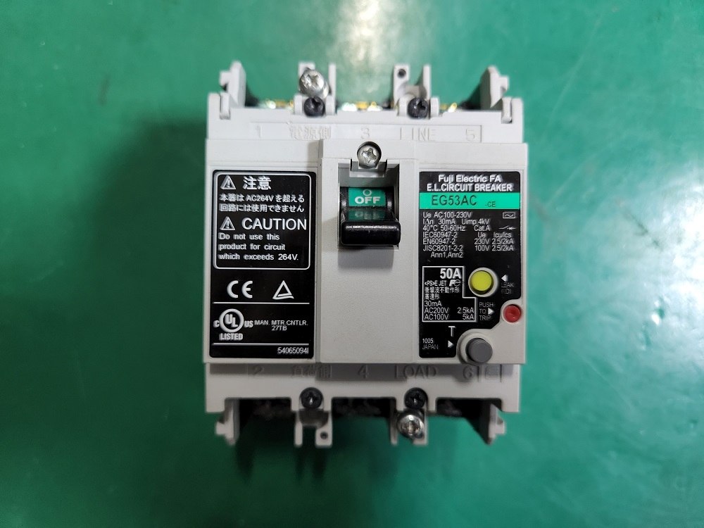 FUJI E.L.CIRCUIT BREAKER EG53AC (50A) 후지 회로 차단기 (중고)