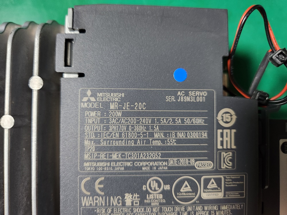 MITSUBISHI SERVO DRIVE  MR-JE-20C  (중고) 미쓰비씨 서보드라이브