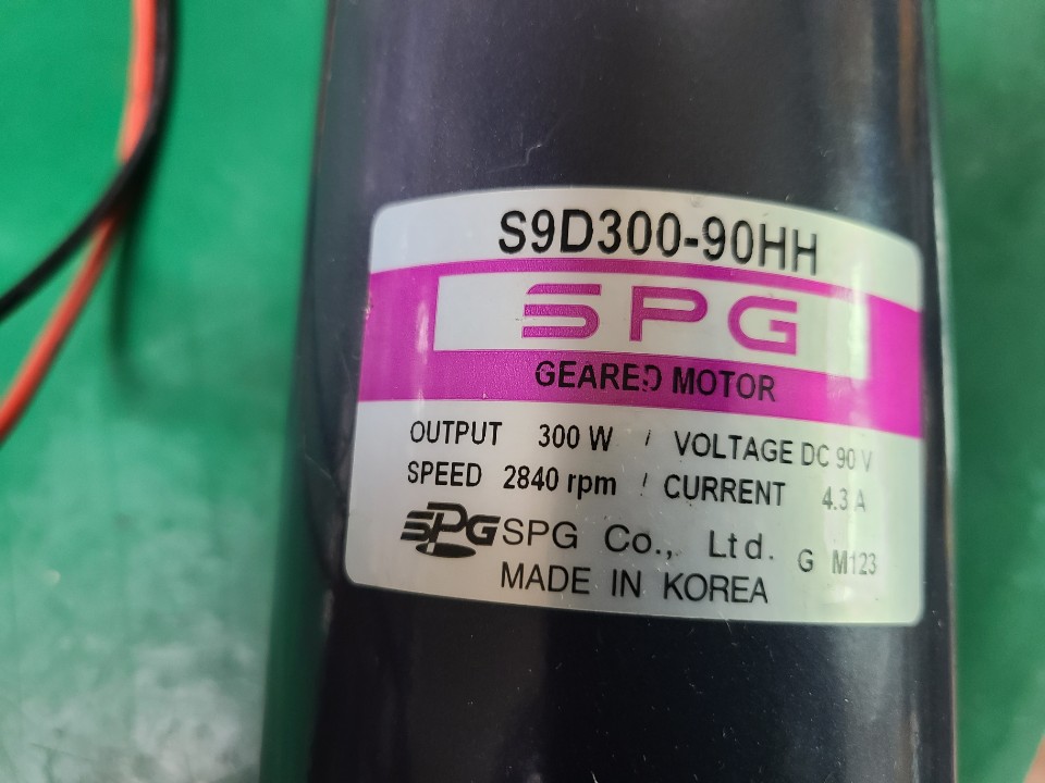 SPG DC MOTOR S9D300-90HH (중고) 성신디씨 모타