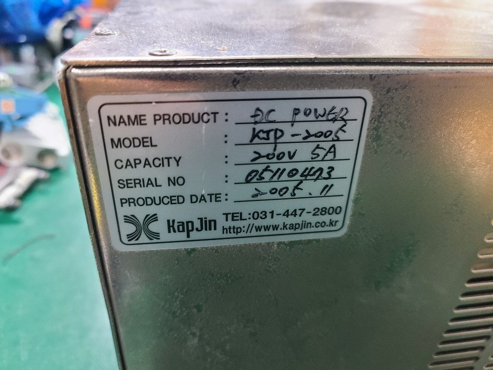 DC POWER SUPPLY KJP-2005L (중고) 파워 서플라이