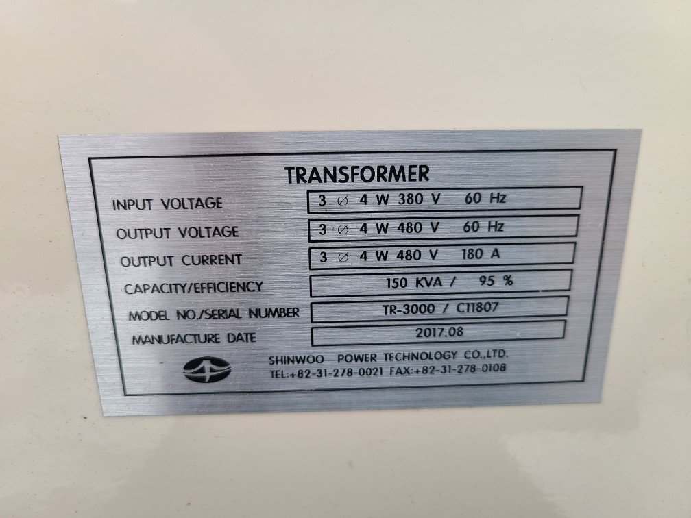 SHINWOO 변압기 TRANSFORMER150KVA TR-3000 380V-480V (중고) 신우전원기술 승압트랜스