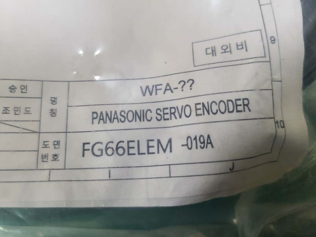 (A급) PANASONIC SERVO ENCODER CABLE FG66ELEM-019A 파나소닉 엔코다 케이블