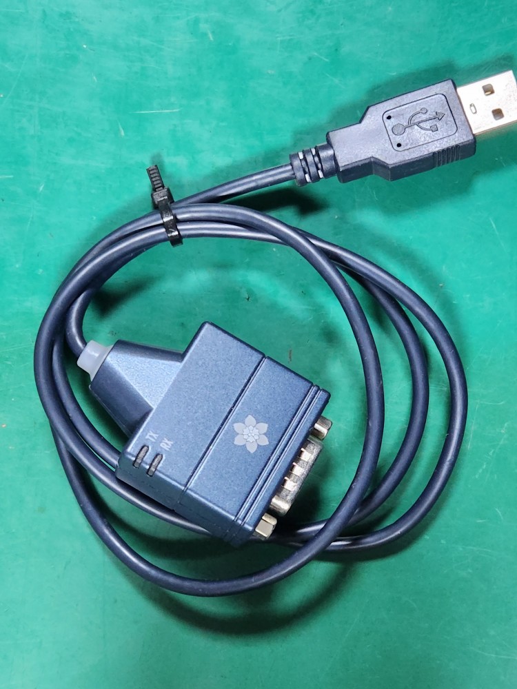 FUS-1D/Combo USB to RS422/RS485 컨버터 (중고)