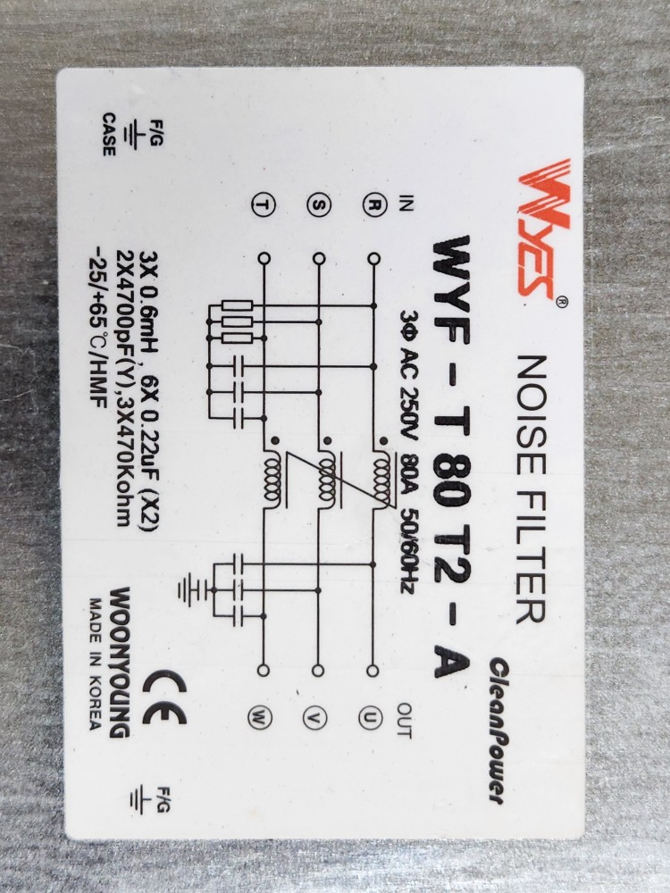 WYES NOISE FILTER WYF-T80T2-A (중고) 3상 고감쇄형 노이즈필터