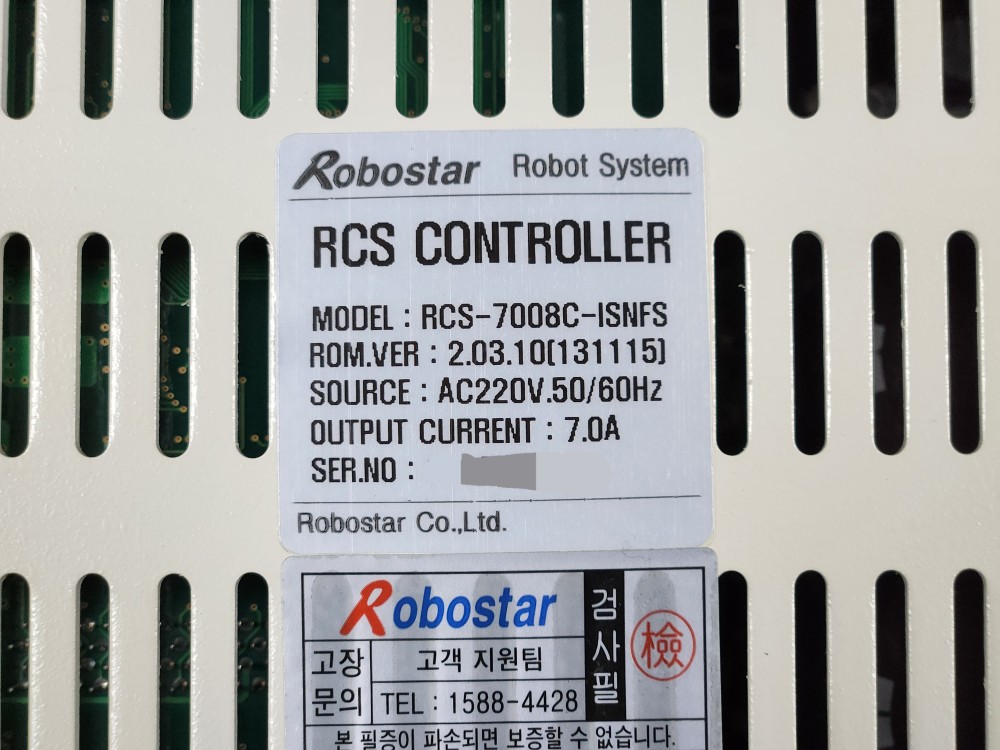 ROBOSTAR RCS CONTROLLER RCS-7008C-ISNFS 로보스타 (중고)