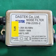 DASTEK NOISE FILTER FM-220S-2 다스텍 노이즈 필터, 소음기 (중고)