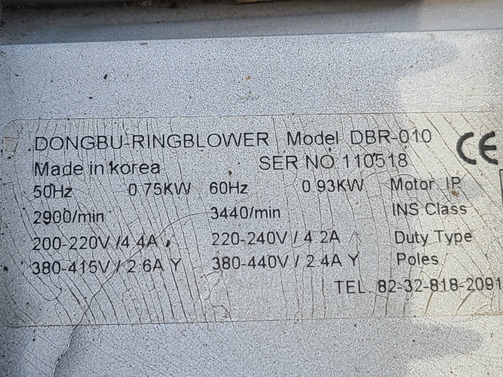 DONGBU RINGBLOWER DBR-010 (중고)