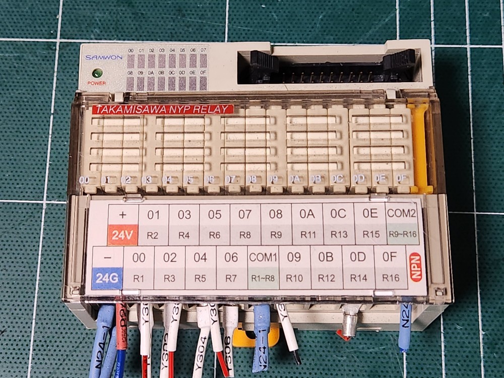 SAMWON RELAY R16C-YNT (중고) 삼원 릴레이