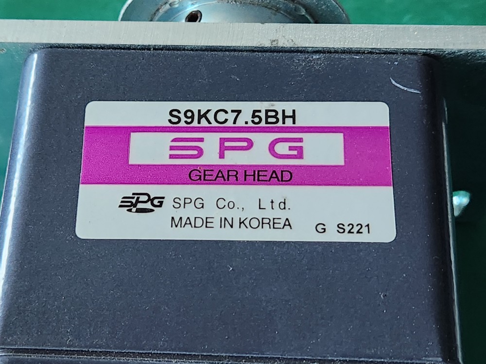 SPG BRAKE MOTOR S9I90GTH-E + S9KC7.5BH (중고)