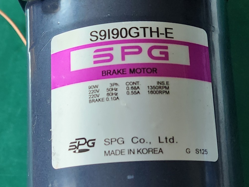 SPG BRAKE MOTOR S9I90GTH-E + S9KC7.5BH (중고)