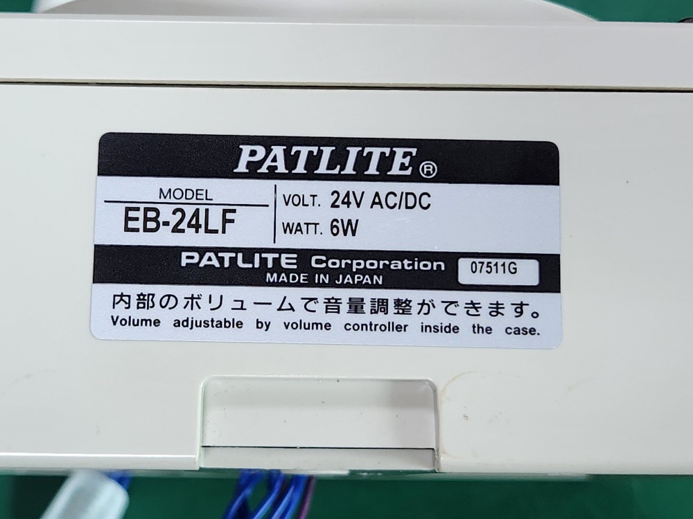 PATLITE SPEAKER EB-24LF 스피커 (중고)