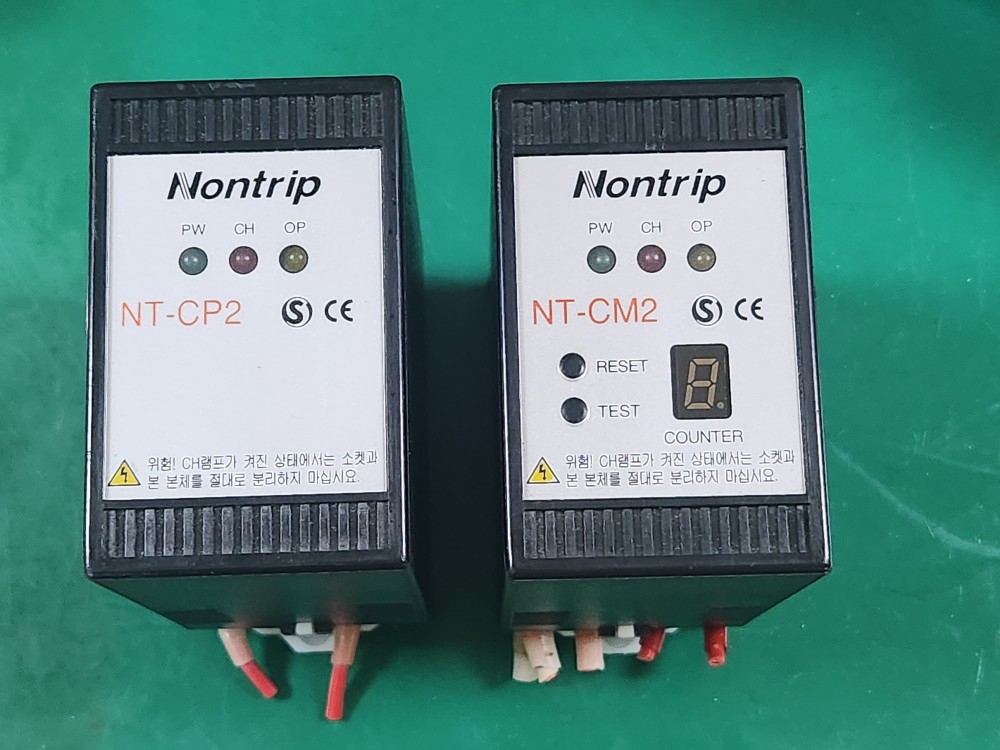 NONTRIP NT-CM2, NT-CP2 (중고)