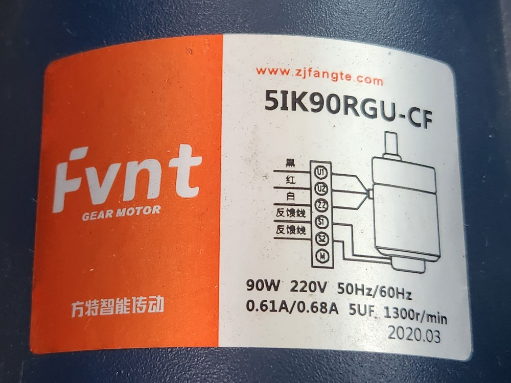 FVNT SPEED CONTROL MOTOR  5IK90RGU-CF  +  5GU-5-KB  속도 제어 모터 (중고)