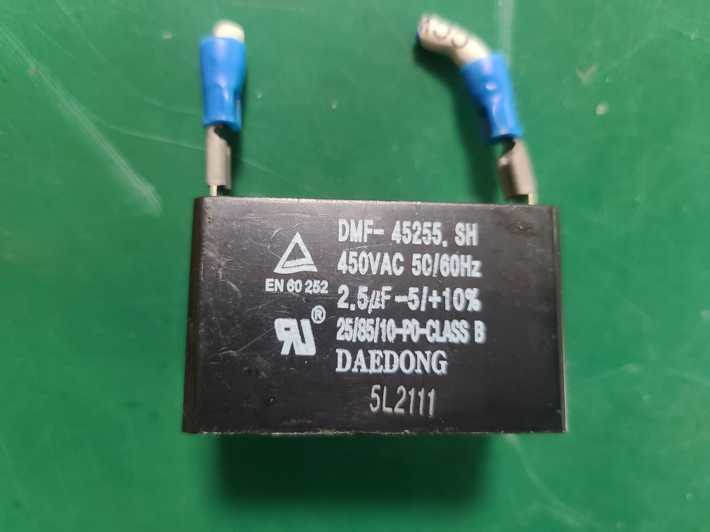 DAEDONG CONDENSOR DMF-45255SH (중고) 대동 콘덴서