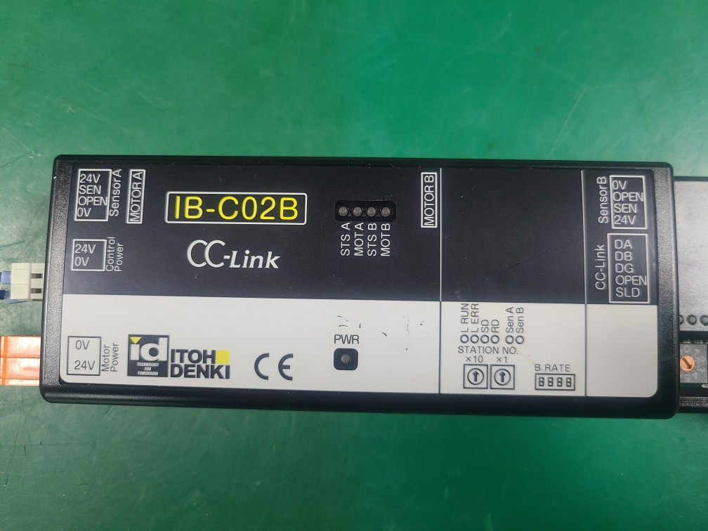 ITOH CC-LINK IB-C02B (중고) 이토오덴끼 씨씨링크