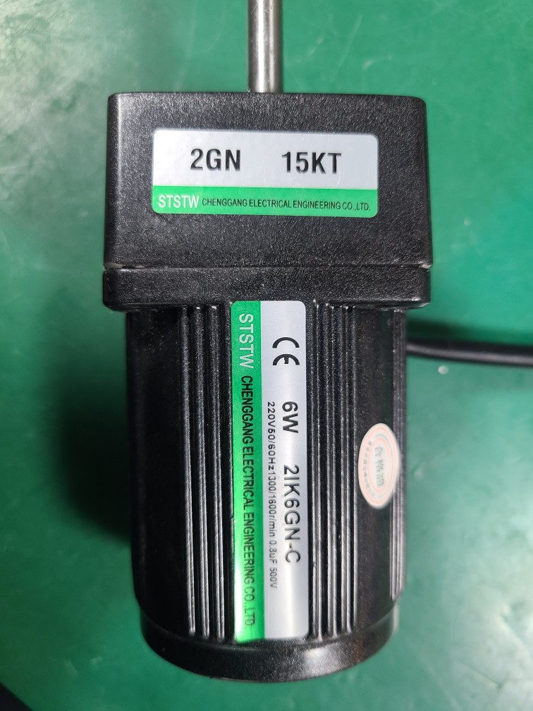 STSTW INDUCTION MOTOR 2IK6GN-C+2GN15KT 6W (중고) 인덕션모타