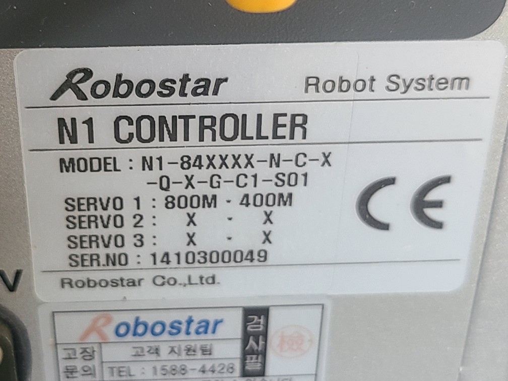 ROBOSTAR N1 CONTROLLER N1-84XXXX-N-C-X-Q-X-G-C1-S01 (중고)