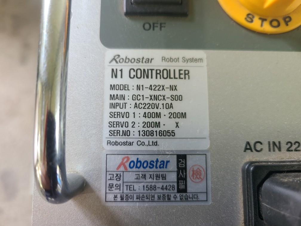 ROBOSTAR N1 CONTROLLER N1-422X-NX GC1-XNCX-SOO 9중고)