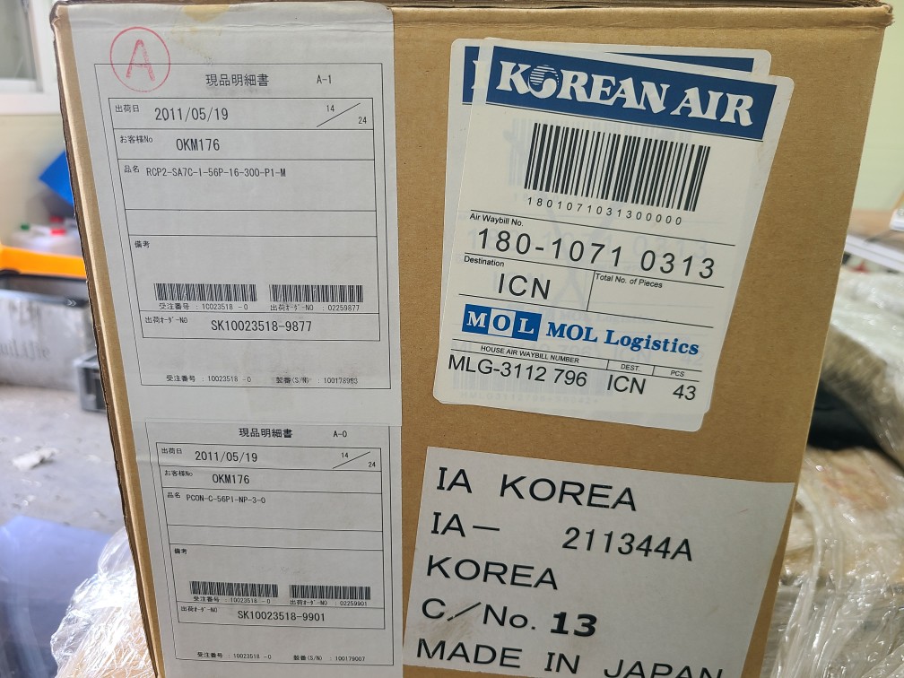 (A급-포장상태) IAI ACTUATOR RCP2-SA7C-1-56P-16-300-P1-M