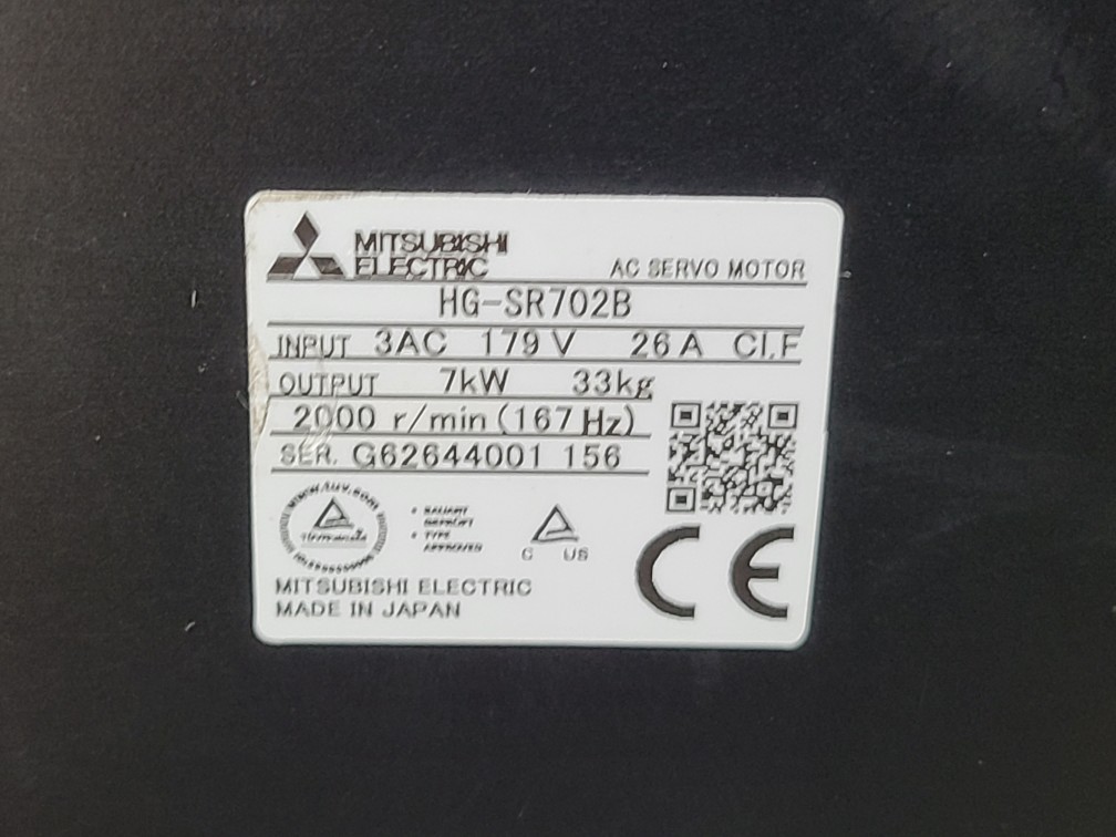 MITSUBISHI SERVO MOTOR HG-SR702B (중고) 미쓰비씨 서보모타